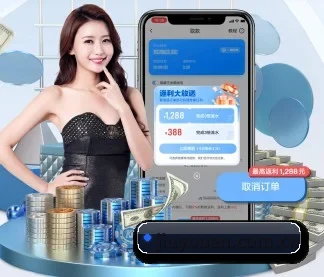 九游 APP